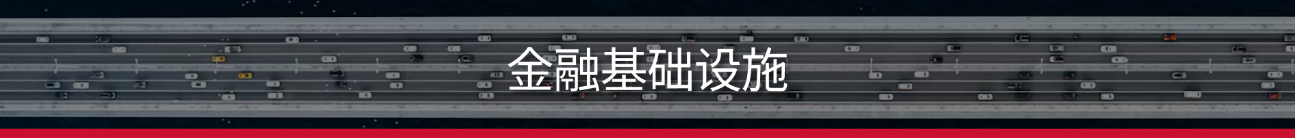 Frame 2717